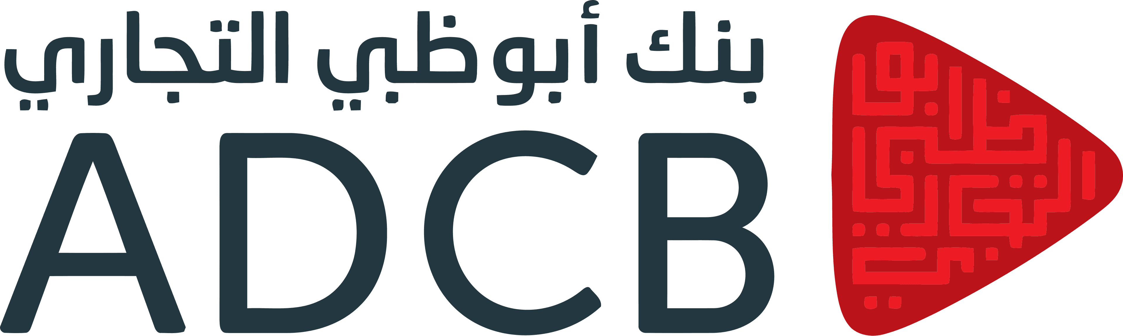 ADCB
