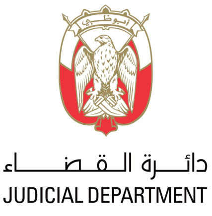 Judicial Department